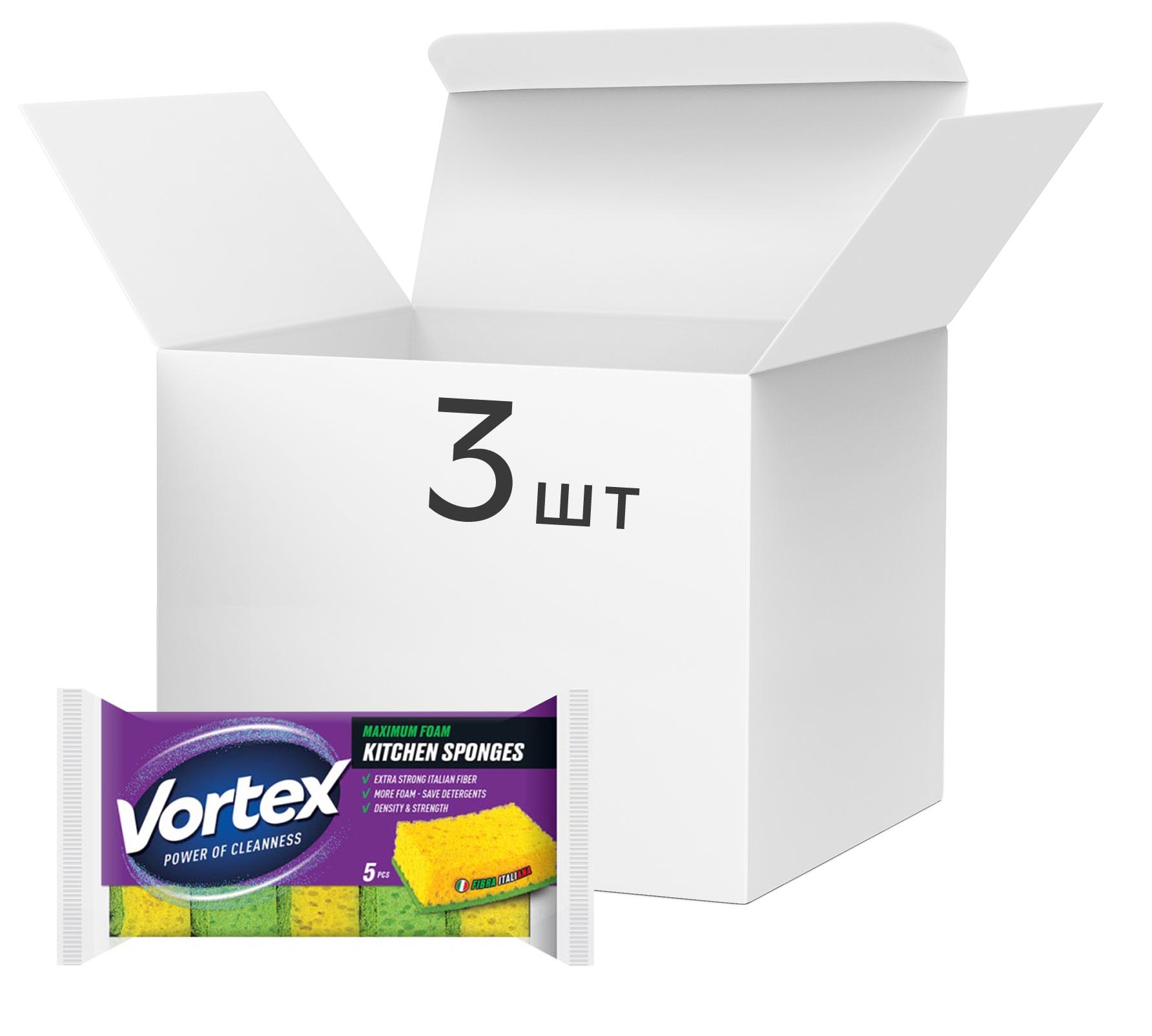 Набір губок кухонних VORTEX універсальних 5 шт (15104750)